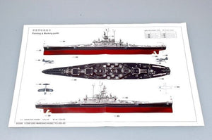 Trumpeter 05306 USS MASSACHUSETTS BB-59 1/350 – zdjęcie 3