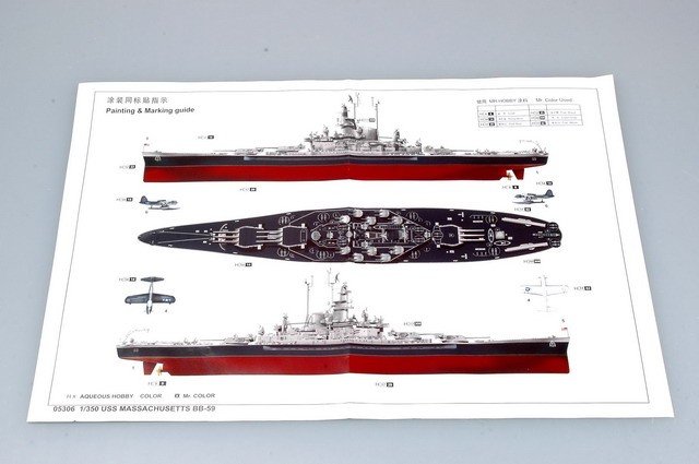Trumpeter 05306 USS MASSACHUSETTS BB-59 1/350 – zdjęcie 3