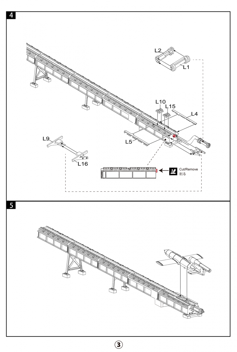 Modelcollect UA72365 German WWII V1 Missile launching position full size Ver. 1/72 – immagine 8
