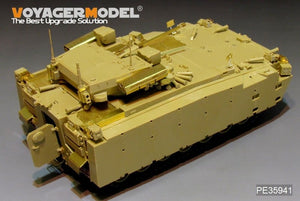 Voyager Model PE35941 Modern Russian Kurganets-25 IFV Basic For PANDA HOBBY PH35023 1/35 – image 9