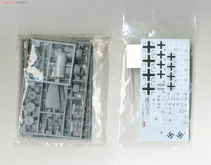 Fine Molds FL10 Messerschmitt Me 410 B-1/U4 1/72 – zdjęcie 2