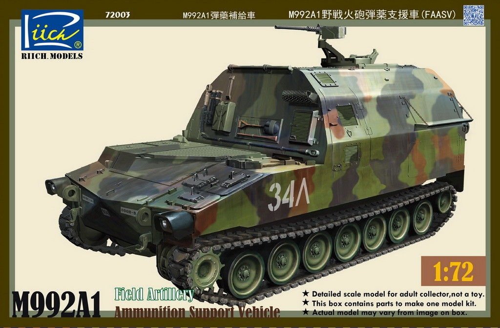 Véhicule de soutien en munitions d'artillerie de campagne Riich RT72003 M992A1 (1/72)