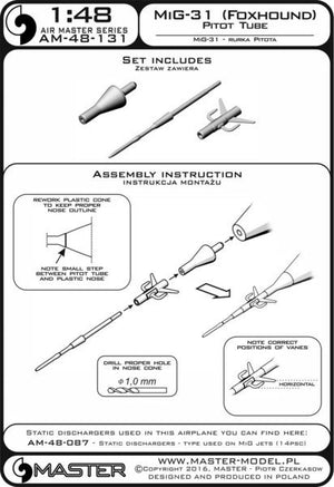 Master AM-48-131 MiG-31 (Foxhound) - Pitot Tube 1/48 – image 4