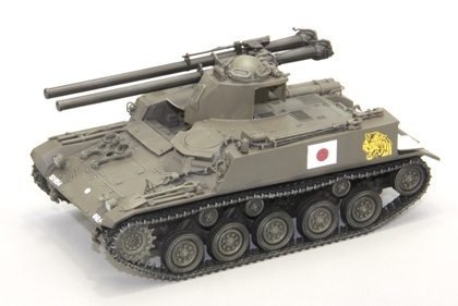 Fine Molds FM45 JGSDF Type 60 SPG (Model B) 1/35 – zdjęcie 4
