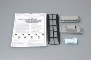 Trumpeter 07254 German Sd.kfz.186 Jagdtiger (Henschel production) 1/72 – zdjęcie 3