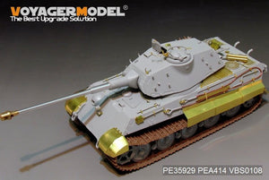 Voyager Model PEA414 WWII German King Tiger Schurzen (For HOBBYBOSS 84530) 1/35 – zdjęcie 3