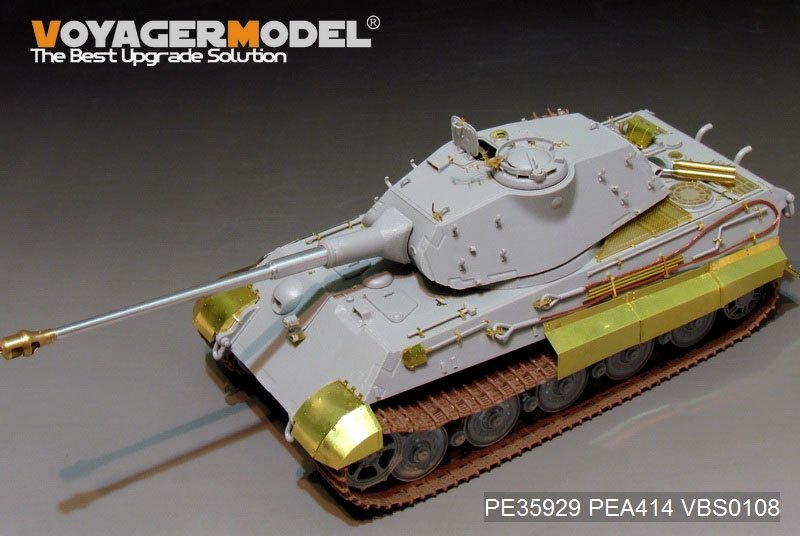 Voyager Model PEA414 WWII German King Tiger Schurzen (For HOBBYBOSS 84530) 1/35 – zdjęcie 3
