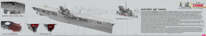 Very Fire BELBV350901DX IJN Aircraft Carrier Taiho DX Version 1/350 – zdjęcie 4