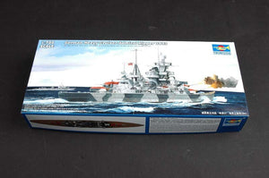Trumpeter 05776 German Cruiser Admiral Hipper 1941 1/700 – zdjęcie 2