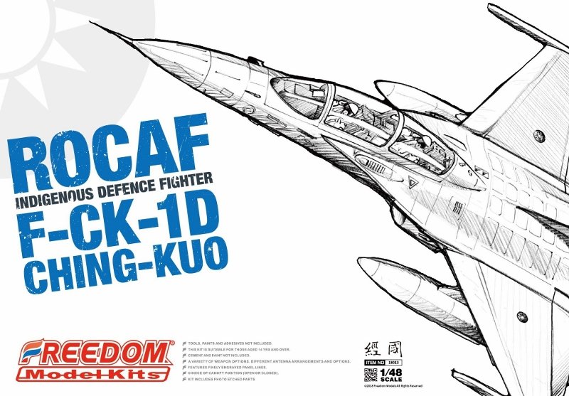Freedom 18013 F-CK-1D "CHING-KUO" 1/48