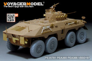 Voyager Model PE35781 Morden German SpPZ2 Luchs A1 Basic For TAKOM 2015 1/35 – zdjęcie 8