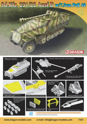 Dragon 7351 SdKfz.251/22 Ausf.D w.7.5cm Pak, 1/72 (1/72) – image 2