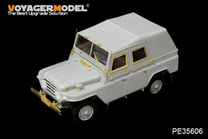 Voyager Model PE35606 PLA BJ212 Military Jeep For TRUMPETER 1/35 – zdjęcie 8