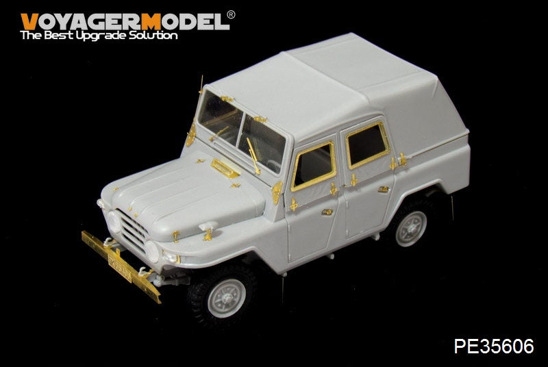 Voyager Model PE35606 PLA BJ212 Military Jeep For TRUMPETER 1/35 – zdjęcie 8