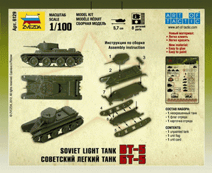 Zvezda 6129 Soviet Light Tank BT-5 1/100 – zdjęcie 2