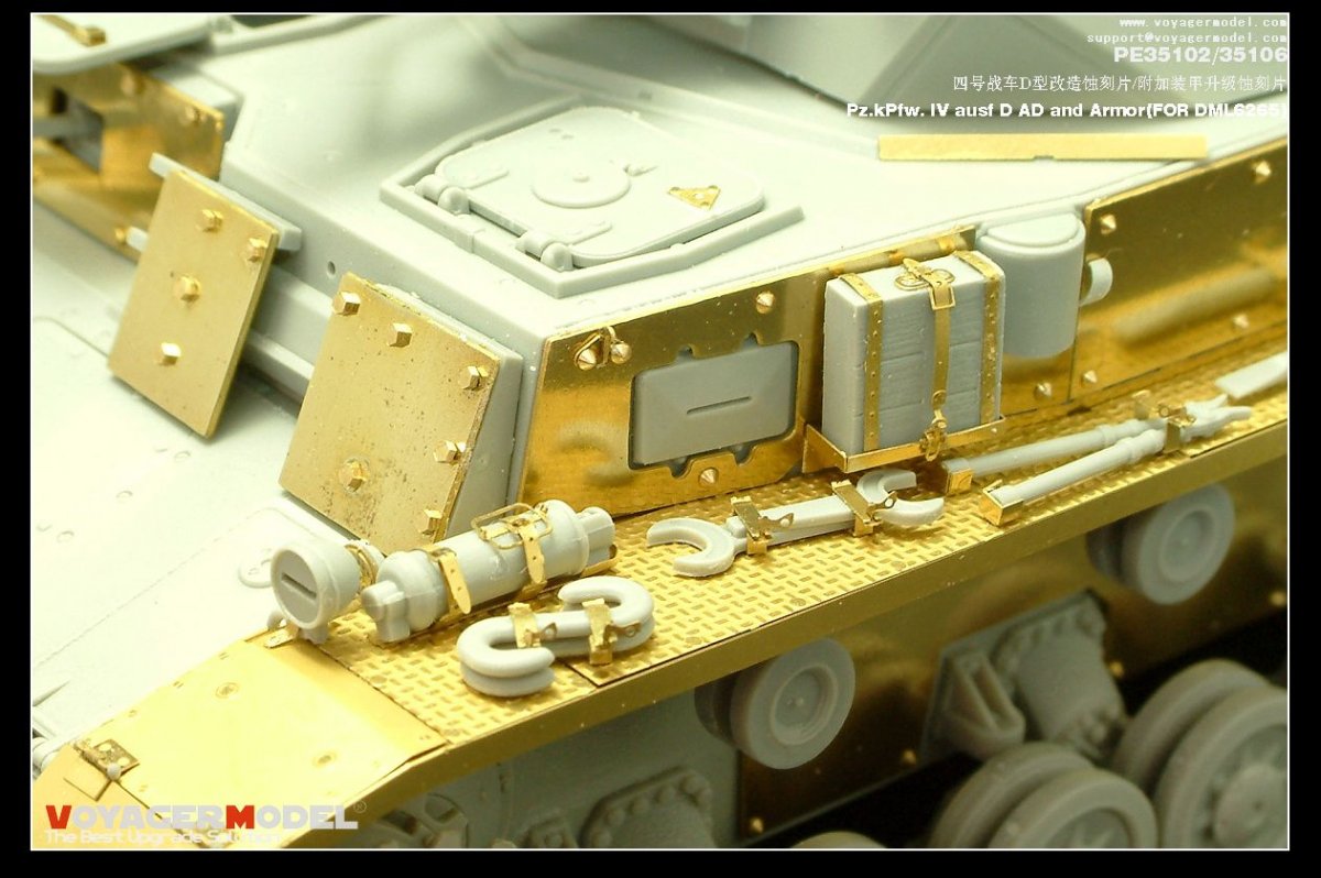 Voyager Model PE35106 Pz.kPfw. IV ausf D AD Armor 1/35 – image 11