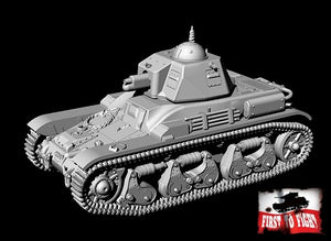 First To Fight PL087 - Lekki czołg R-35 w wersji późnej 1/72 – immagine 3