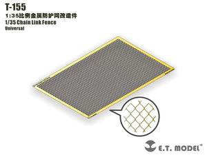 E.T. Model T-155 1/35 Chain Link Fence