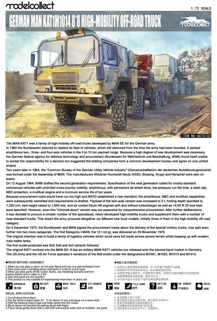Modelcollect UA72132 German MAN KAT1M1014 8x8 HIGH-Mobility off-road truck 1/72 – immagine 3