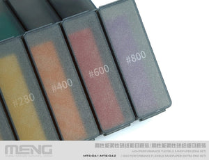 Meng Model MTS-041 High Performance Flexible Sandpaper (FineSet) (sanding set) – image 5