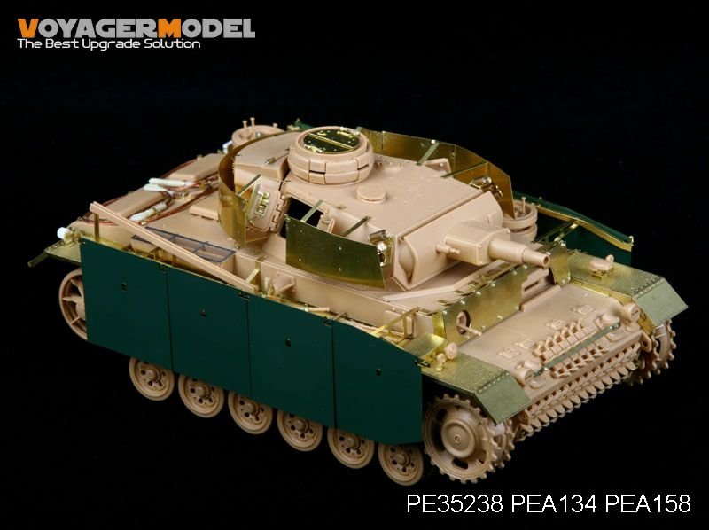 Voyager Model PE35238 WWII German Pz.Kpfw.III Ausf.N for TAMIYA 35290 1/35 – zdjęcie 6