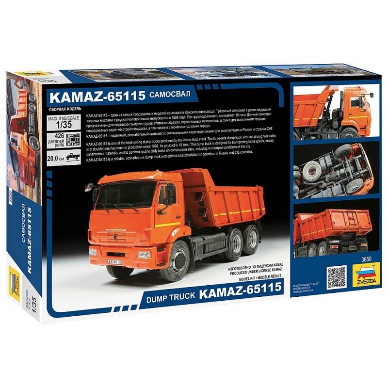 Zvezda 3650 Kamaz 65116 Dump Truck 1/35 – zdjęcie 2