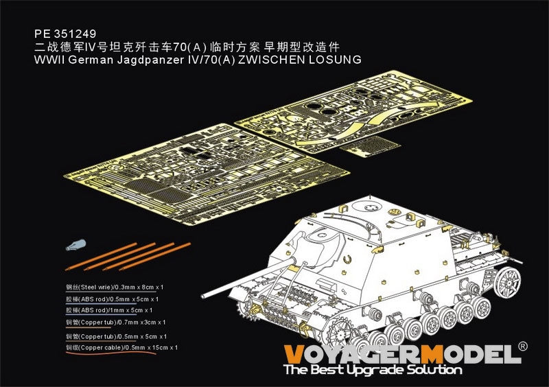 Voyager modèle PE351249 WWII allemand Jagdpanzer IV/70(A) ZWISCHEN LOSUNG pour DRAGON 1/35