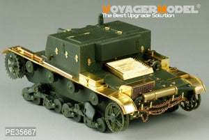 Voyager Model PE35667 WWII Russian AT-1 Self-Propeller Gun (FOR HOBBYBOSS 82499) 1/35 – Bild 2
