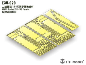 ET Model E35-029 WWII Soviet JSU-152 Fender (For TAMIYA 35303) (1/35)