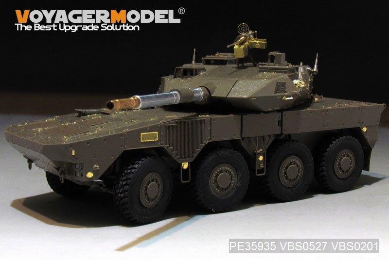 Voyager Model PE35935 Modern JGSDF Type16 MCV Basic For TAMIYA 36361 1/35 – image 16