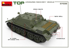 MiniArt 37038 TOP ARMORED RECOVERY VEHICLE 1/35 – image 4