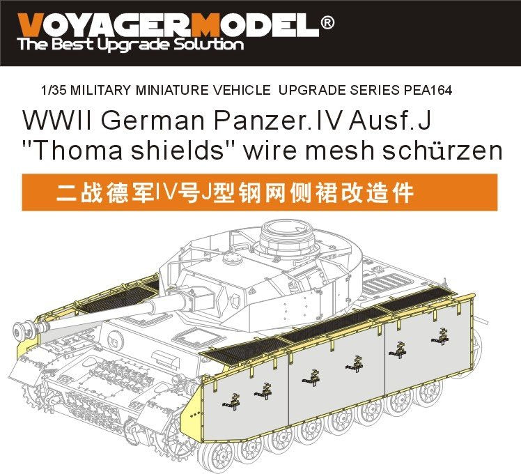 Voyager modèle PEA164 Panzer.IV allemand de la Seconde Guerre mondiale Ausf.J "Thoma Shields" grillage schürzen (pour tous) 1/35