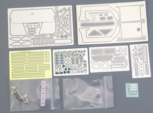 Hobby Design HD02-0411 Photoetch Detail-Up Set for Lotus Europa Special Tamiya 1/24 – image 2