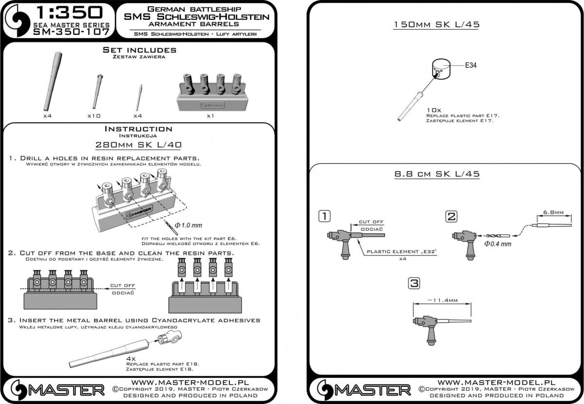 Master SM-350-107 Schleswig-Holstein (1935) - lufy uzbrojenia - 280mm (4 szt.), 150mm (10 szt.), 88mm (4 szt.) z żywicznymi elementami do osadzenia luf (do modelu Trumpetera) 1/350 – Bild 5