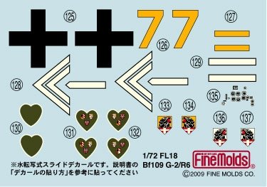Fine Molds FL18 Messerschmitt Bf 109 G-2/R6 1/72 – zdjęcie 4