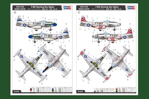 Hobby Boss 81725 F-80C Shooting Star fighter 1/48 – zdjęcie 2