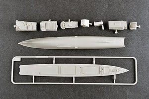 Trumpeter 06721 HMS TYPE 23 Frigate - Westminster (F237) 1/700 – zdjęcie 7