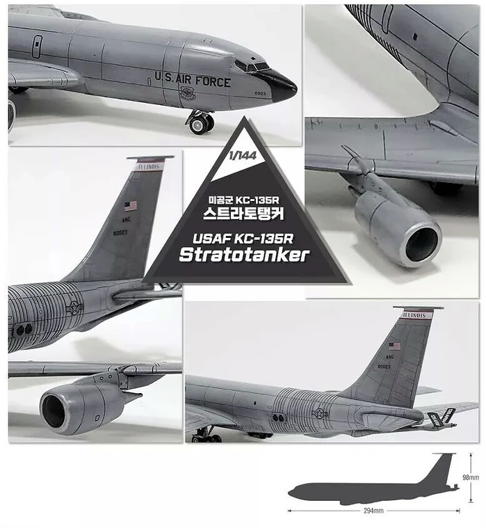 Academy 12638 USAF KC-135R Stratotanker 1/144 – image 4