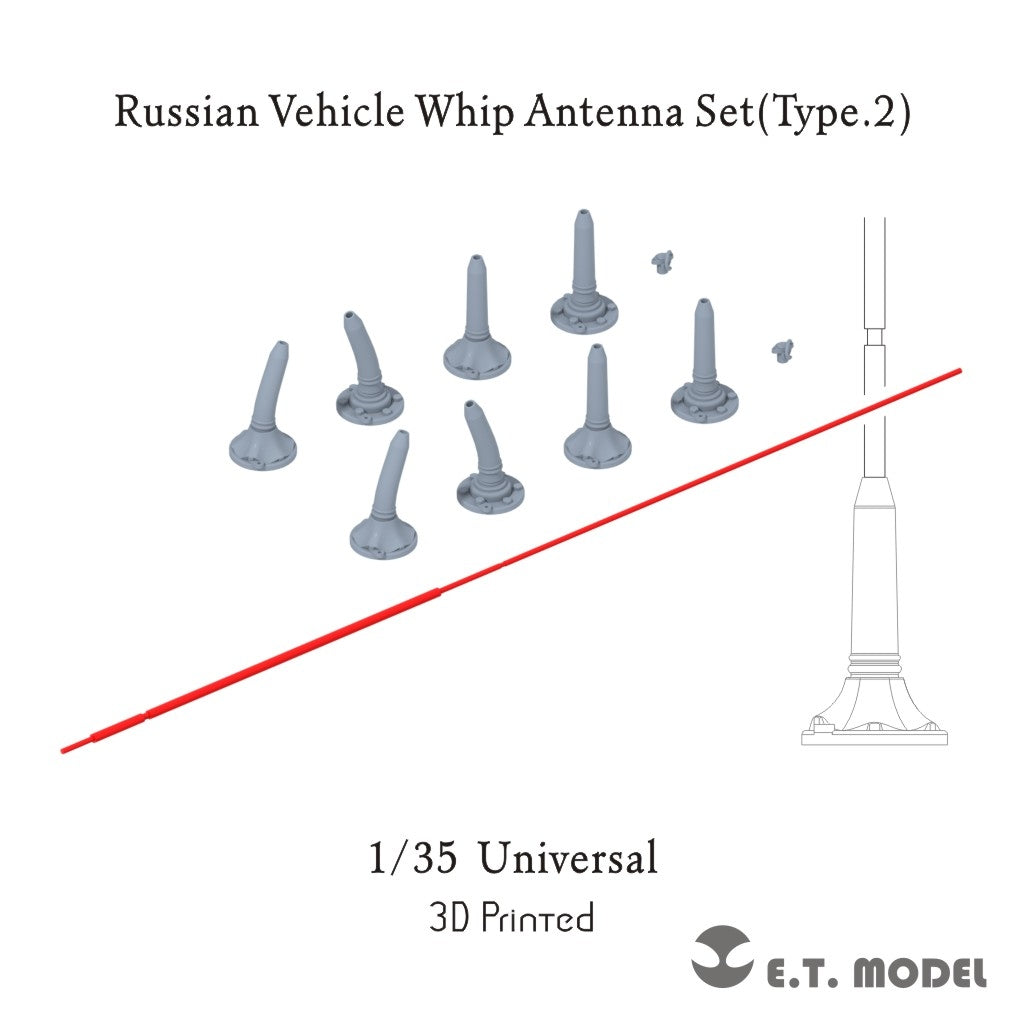 E.T. Model P35-377 Russian Vehicle Whip Antenna Set(Type.2) (Universal) 1/35