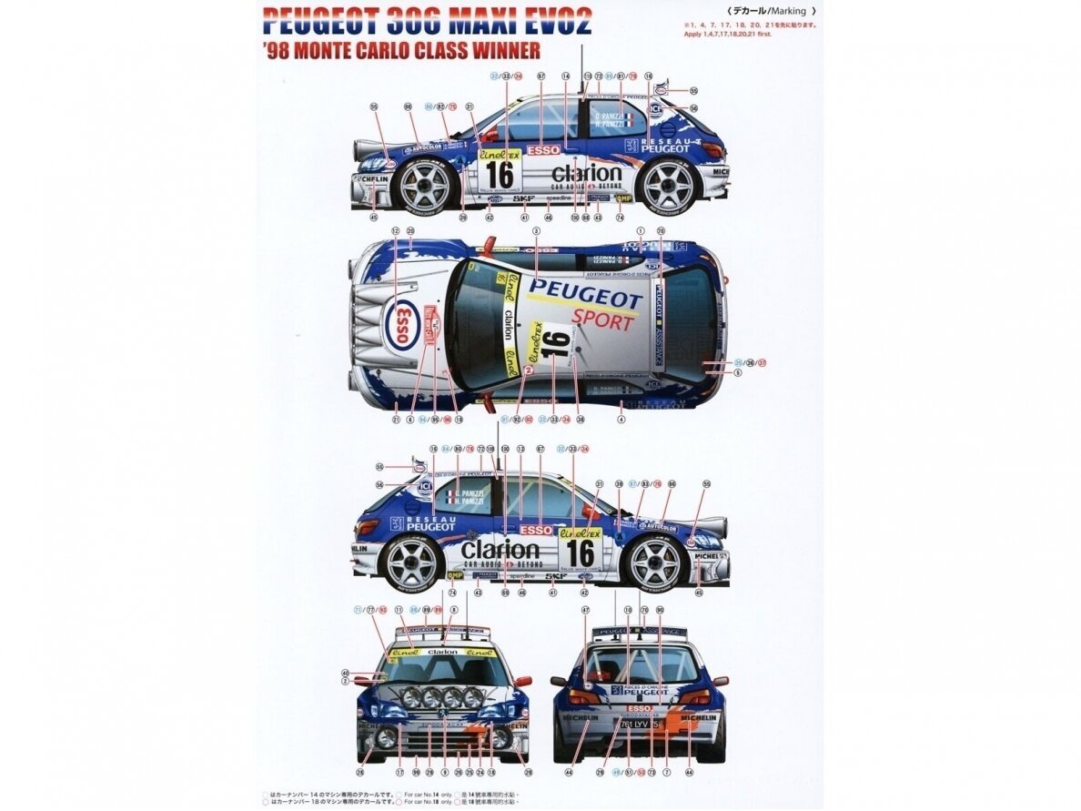 Beemax 24026 Peugeot 306 Maxi EVO2 1998 Monte Carlo Rally Class Winner 1/24 – image 13