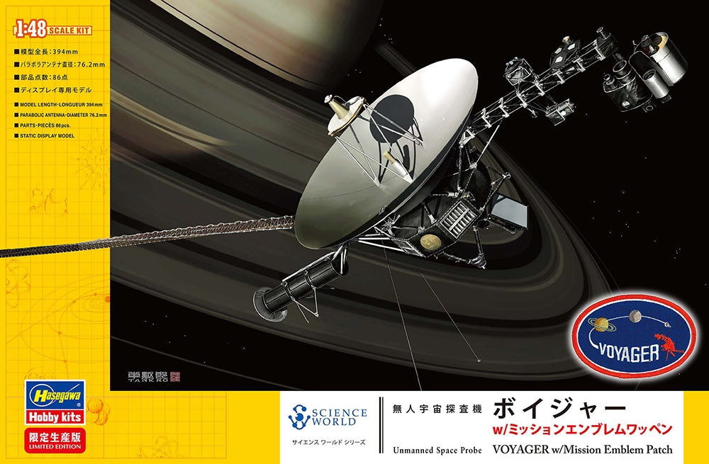 Hasegawa SP635 Unmanned Space Probe Voyager w/ Mission Emblem Patch 1/48