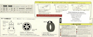 Aoshima 01001 Volk Racing Te37 Rims + Tires 1/24 – image 3
