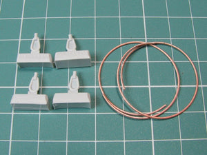 Eureka XXL ER-3540 Towing cable for PT-76 1/35 – image 2