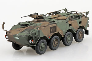 Aoshima 05784 JGSDF Type 96 Wheeled APC Type B 1/72