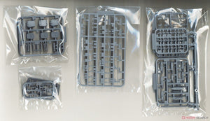 Fujimi 451602 KG-30 Japanese Navy Battleship Yamashiro Full Hull 1/700 – zdjęcie 6