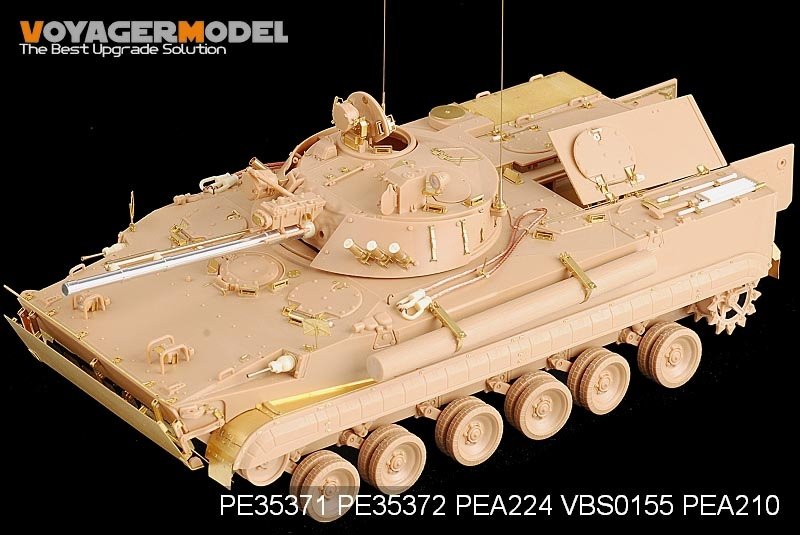 Voyager Model PE35371 Modern Russian BMP-3 MICV early version basic for TRUMPETER 00364 1/35 – image 2