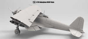 Border Model BF-005 Nakajima B5N2 Type 97 Carrier Attack Bomber &amp;quot;Kate&amp;quot; w/ Full interior 1/35 – zdjęcie 4