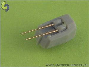 Master SM-700-004 German 10.5cm (4.1in) SKC/33 barrels - late type (16pcs) - German heavy AA gun – image 2
