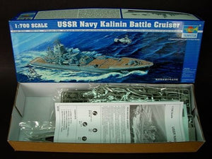 Trumpeter 05709 USSR NAVY KALININ BATTLE CRUISER 1/700 – zdjęcie 2
