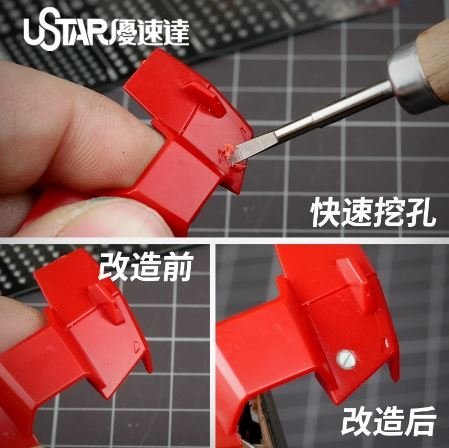U-Star UA-90910 3.0 mm Drilling Head / Wiertło 3.0 mm – zdjęcie 3